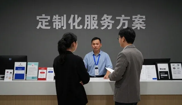 温州市胡昔电子商务有限公司展示日用百货应用成果
